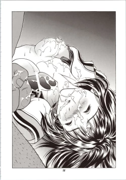 Page 78 of Fuwafuwarin Lotus+