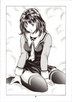 Page 86 of Fuwafuwarin Lotus+