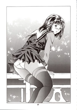 Page 87 of Fuwafuwarin Lotus+