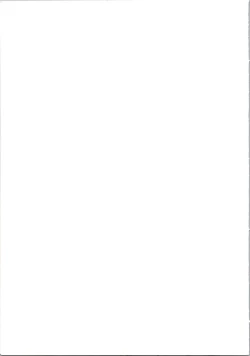 Page 91 of Fuwafuwarin Lotus+