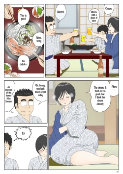 Page 20 of Onaneta Kaa-san 2| Masturbating to Mom