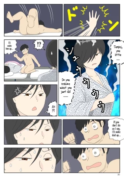 Page 36 of Onaneta Kaa-san 2| Masturbating to Mom