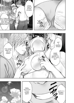 Page 32 of Kaguya Climax 4