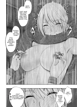 Page 9 of Kaguya Climax 4