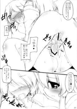 Page 19 of Tata Yonran!