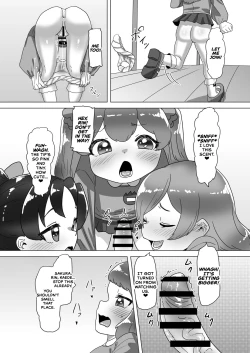 Page 13 of Otokonoko Papa to Futanari Kazoku no Dairankou Party!