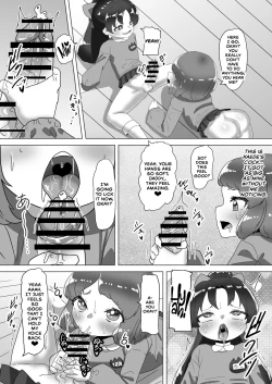 Page 33 of Otokonoko Papa to Futanari Kazoku no Dairankou Party!