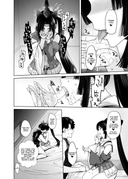 Page 10 of HEAVEN'S DRIVE 11