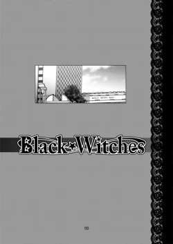 Page 3 of Black Witches 8