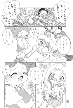 Page 30 of Doremi Paradise 2