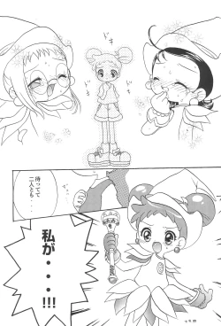 Page 12 of Doremi Paradise 3