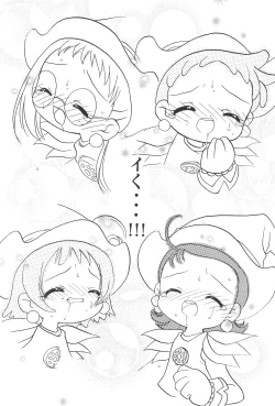 Page 18 of Doremi Paradise 3