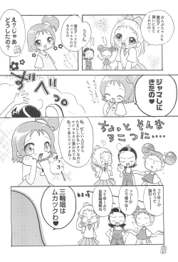 Page 6 of Doremi Paradise 3