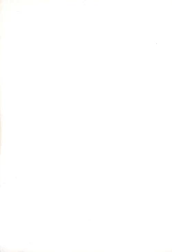 Page 57 of Jun Kukuri