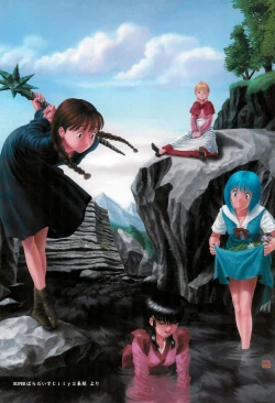 Page 6 of Jun Kukuri