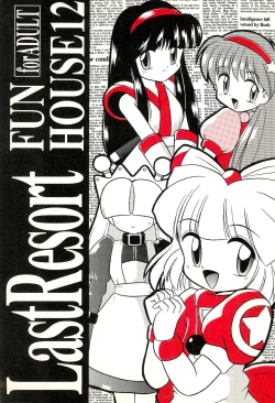 Page 1 of Last Resort FUN HOUSE 12