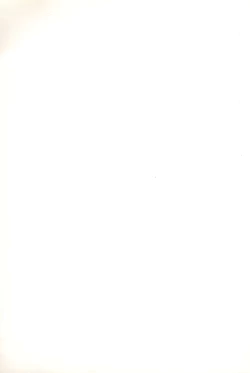 Page 51 of Last Resort FUN HOUSE 12