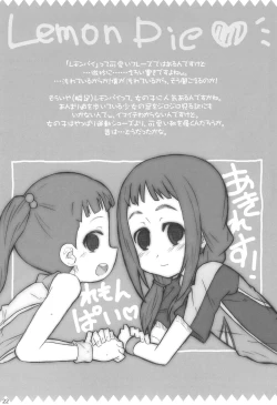 Page 24 of Achilles!!