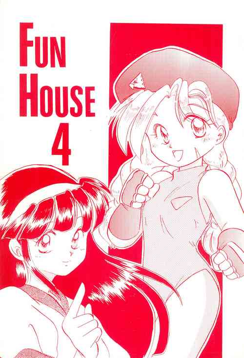 Download FUN HOUSE 4