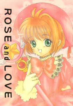 Page 1 of ROSE and LOVE