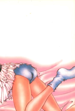 Page 36 of Sakura ni Kura 2