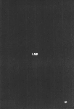 Page 30 of Petit Sakura