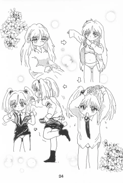 Page 24 of Ruri Pachi Baka tte Itte Ruri-chan 1+2