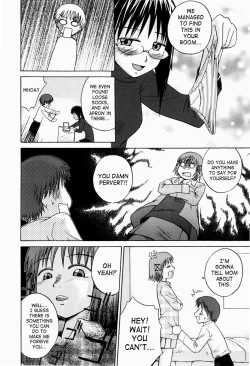 Page 24 of Jitsuane Soukan Root | Real Sister Incest Root Ch. 1-5