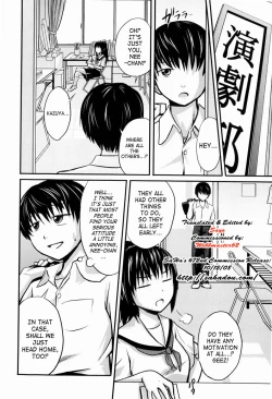 Page 8 of Jitsuane Soukan Root | Real Sister Incest Root Ch. 1-5