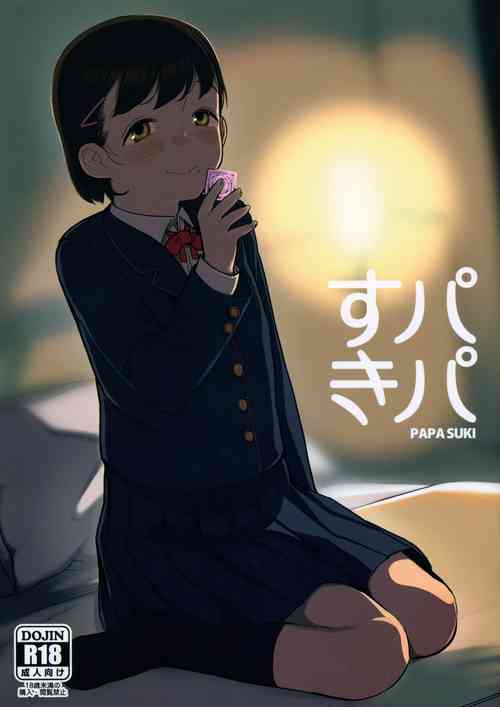 Download Papa Suki