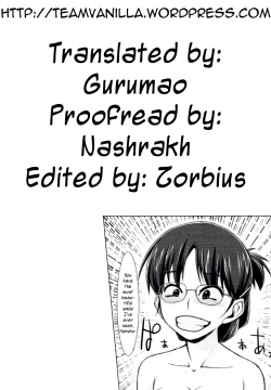 Page 21 of After the Rain