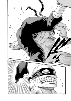 Page 72 of Araxa Ninpo-Cho Vol.6