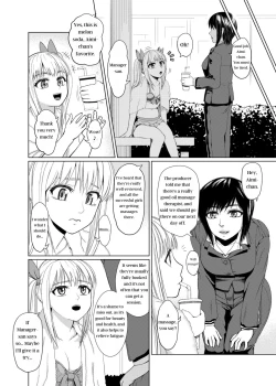 Page 4 of Nurute ka Idol Massage
