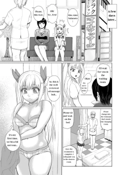 Page 5 of Nurute ka Idol Massage