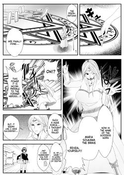 Page 2 of Kawa Oji Tensei ~ Chotto Kawarimasuyo, Megami-sama