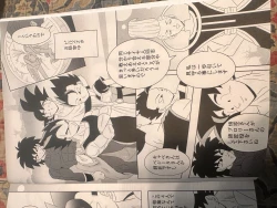 Page 5 of Broly