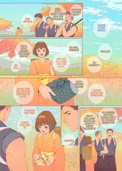 Page 17 of The Bride of God