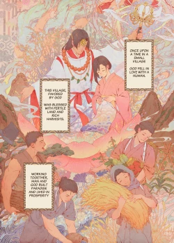 Page 1 of The Bride of God