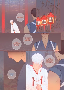 Page 27 of The Bride of God