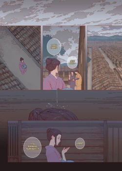 Page 33 of The Bride of God