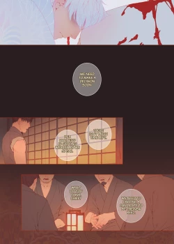 Page 53 of The Bride of God