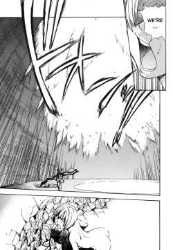 Page 107 of Shining Musume. 6. Rainbow Six