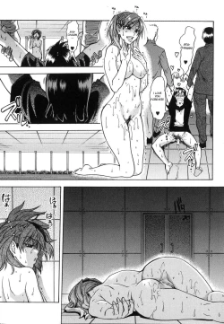 Page 146 of Shining Musume. 6. Rainbow Six