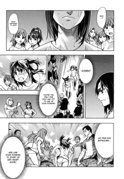 Page 180 of Shining Musume. 6. Rainbow Six