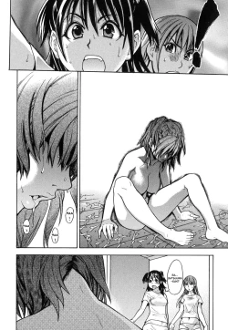 Page 184 of Shining Musume. 6. Rainbow Six