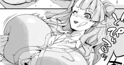 Page 1 of Galko Paizuri