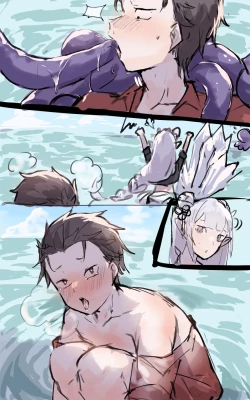 Page 3 of EmiSuba Request Arigatou Gozaimashita