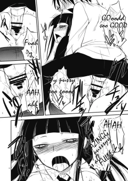 Page 10 of GARIGARI 14