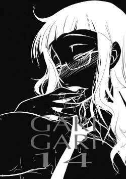 Page 2 of GARIGARI 14