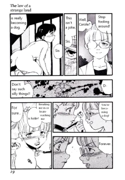 Page 18 of Ikyou no Okite